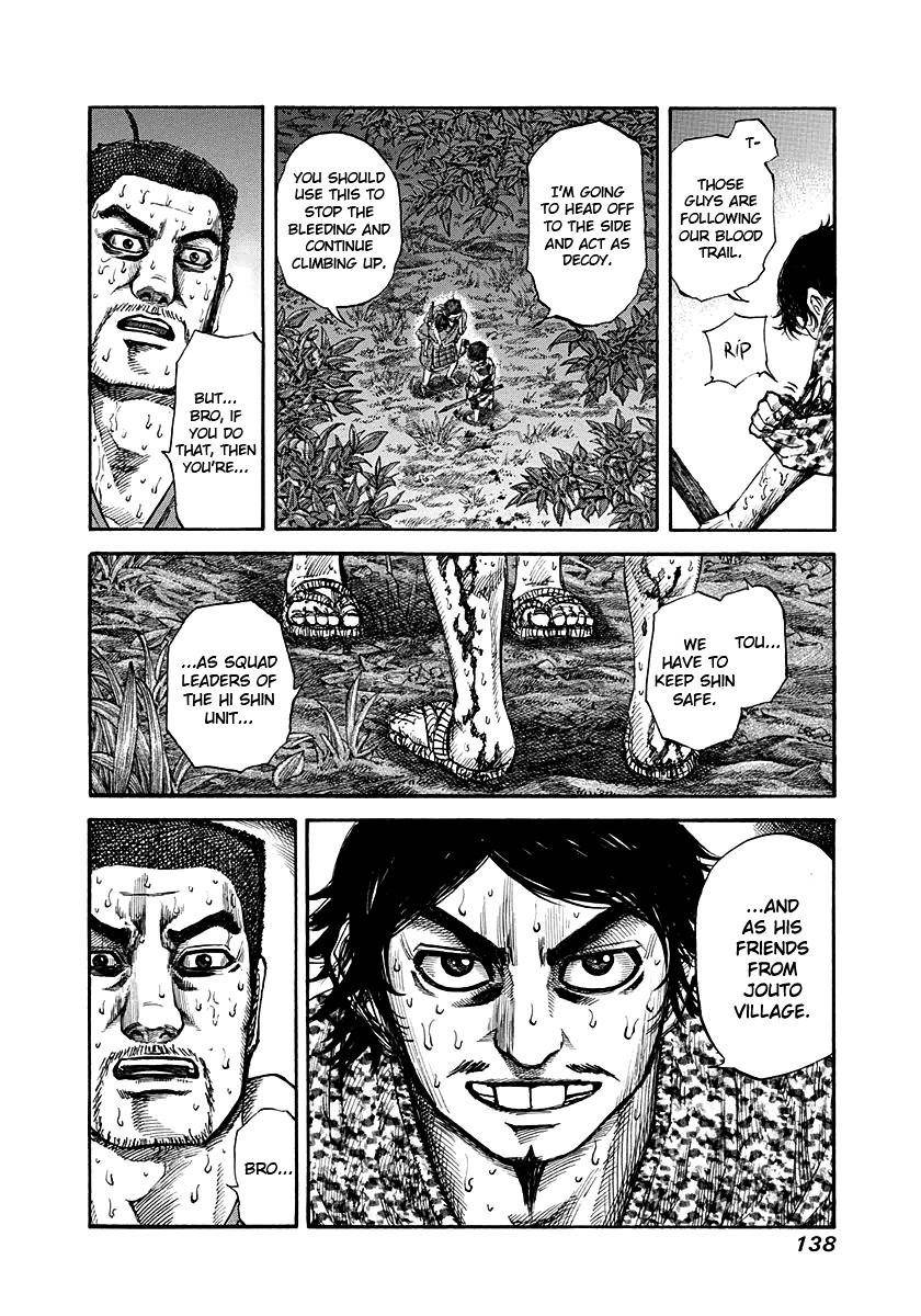 Kingdom Chapter 148 - Page 6