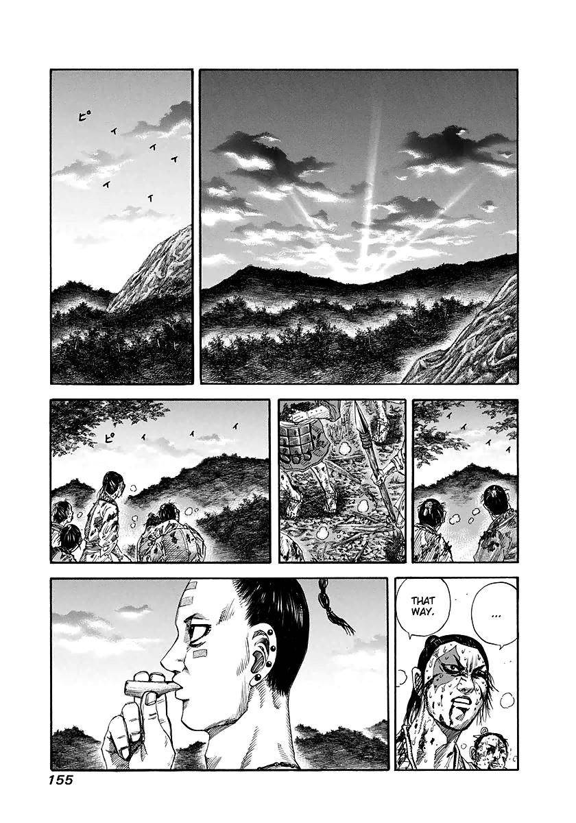 Kingdom Chapter 149 - Page 1
