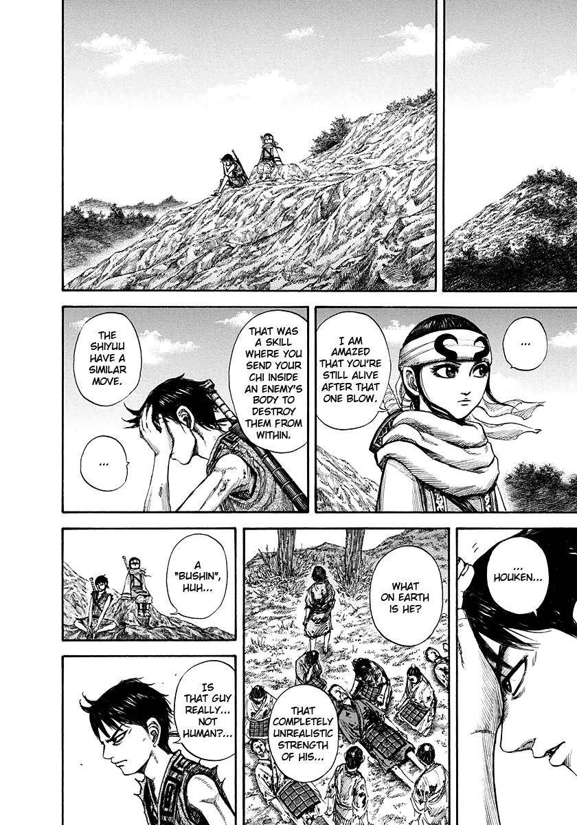 Kingdom Chapter 149 - Page 11