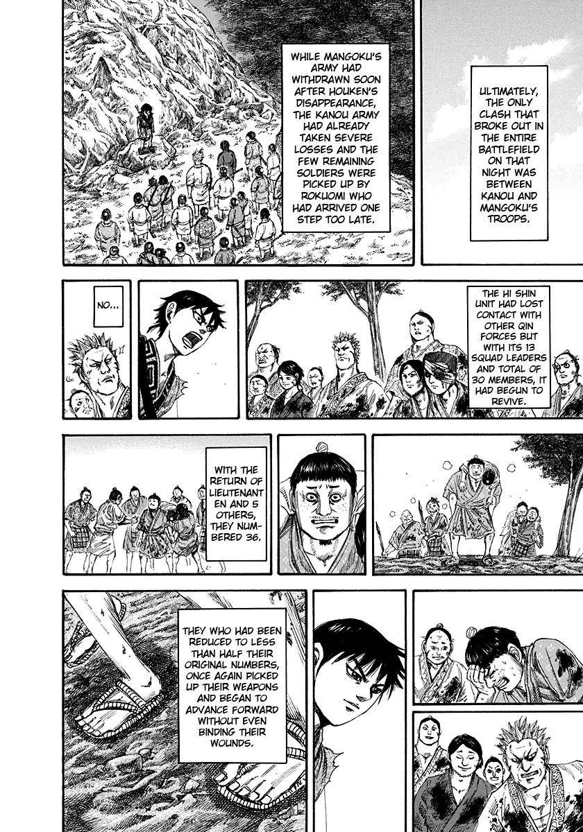 Kingdom Chapter 149 - Page 16