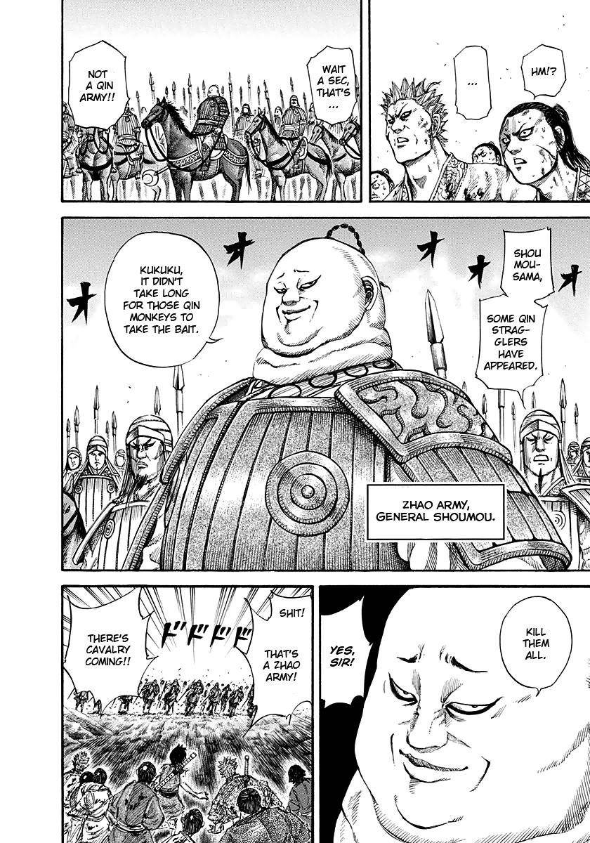 Kingdom Chapter 149 - Page 18