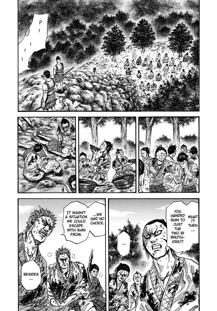 Kingdom Chapter 149 - Page 3