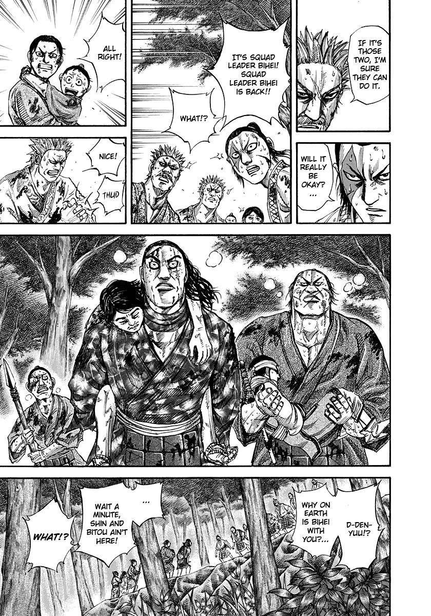 Kingdom Chapter 149 - Page 4