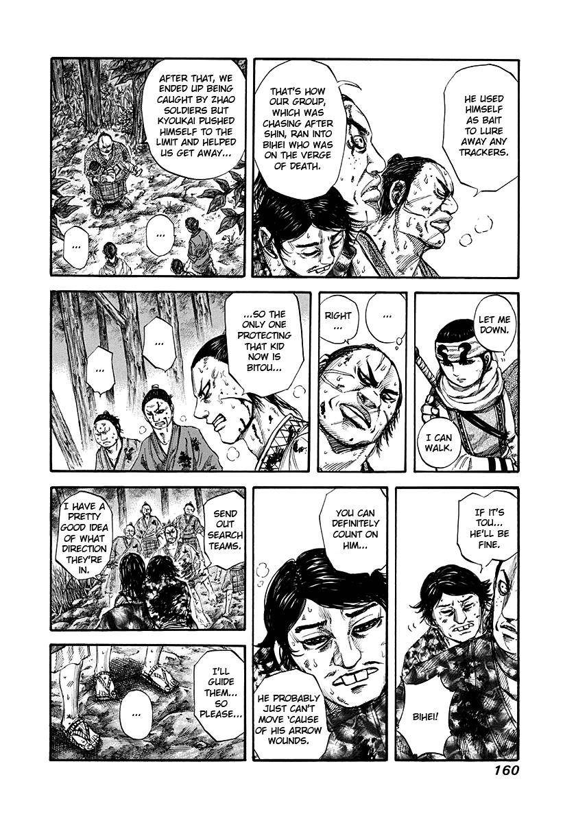 Kingdom Chapter 149 - Page 5