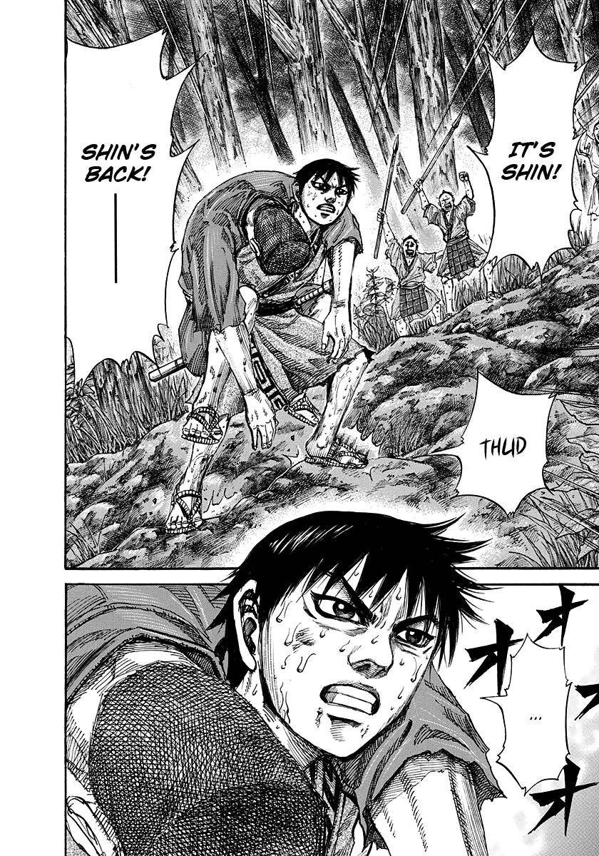 Kingdom Chapter 149 - Page 7