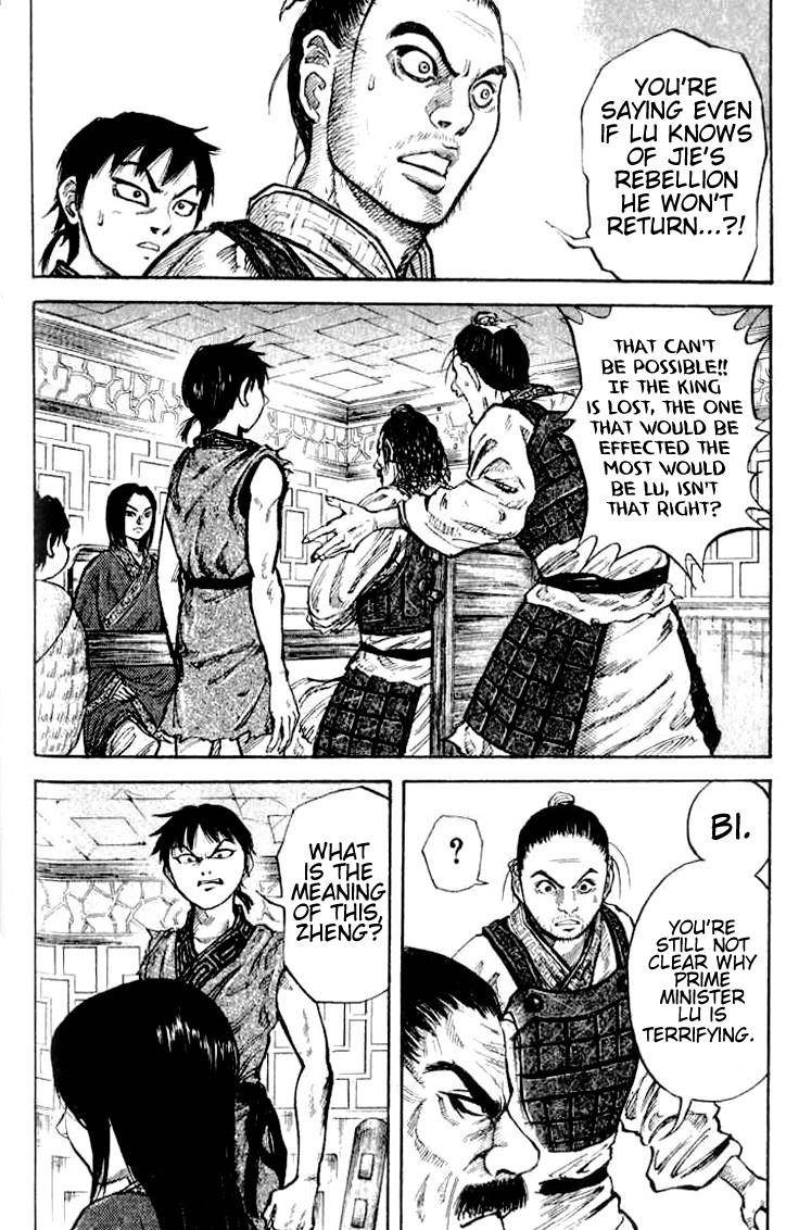 Kingdom Chapter 15 - Page 13