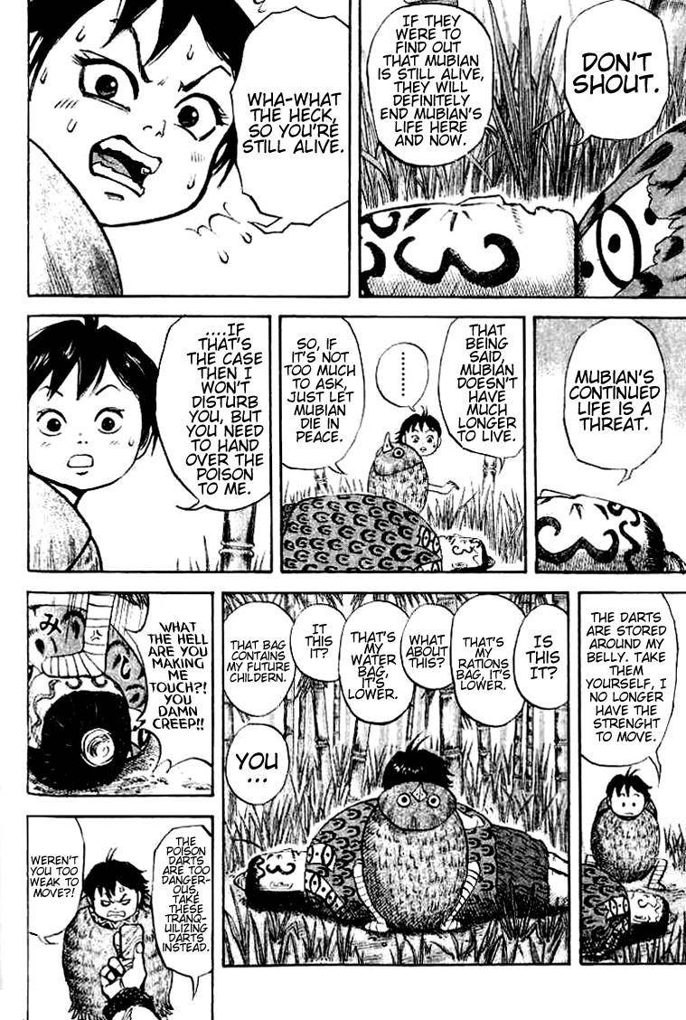 Kingdom Chapter 15 - Page 6