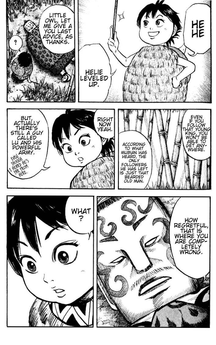 Kingdom Chapter 15 - Page 7