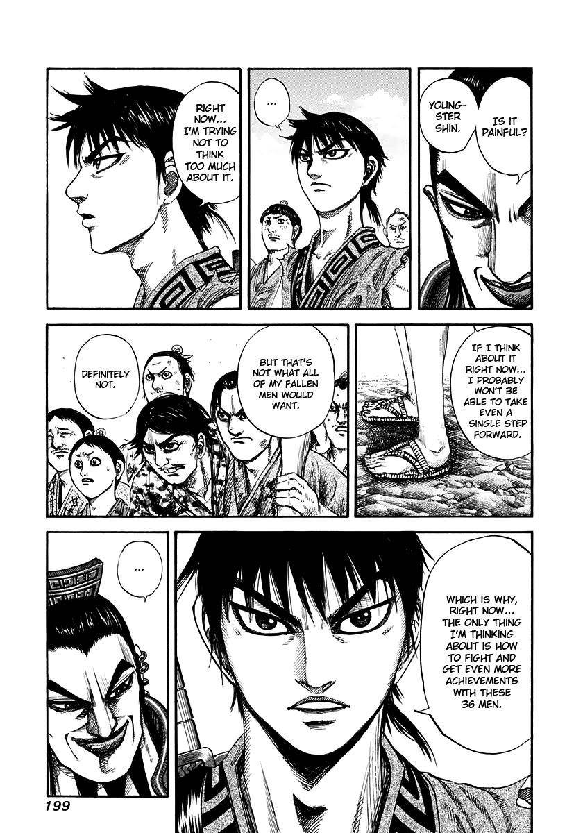 Kingdom Chapter 151 - Page 3