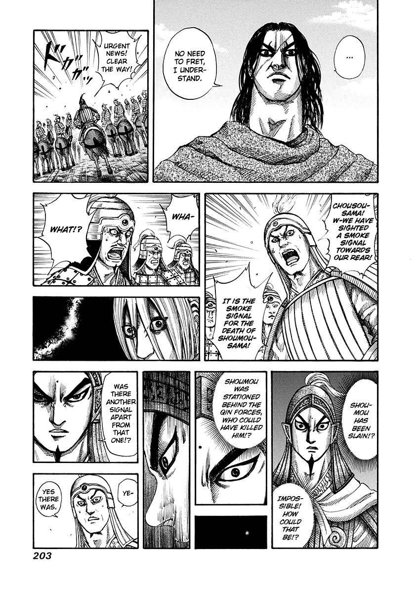 Kingdom Chapter 151 - Page 7