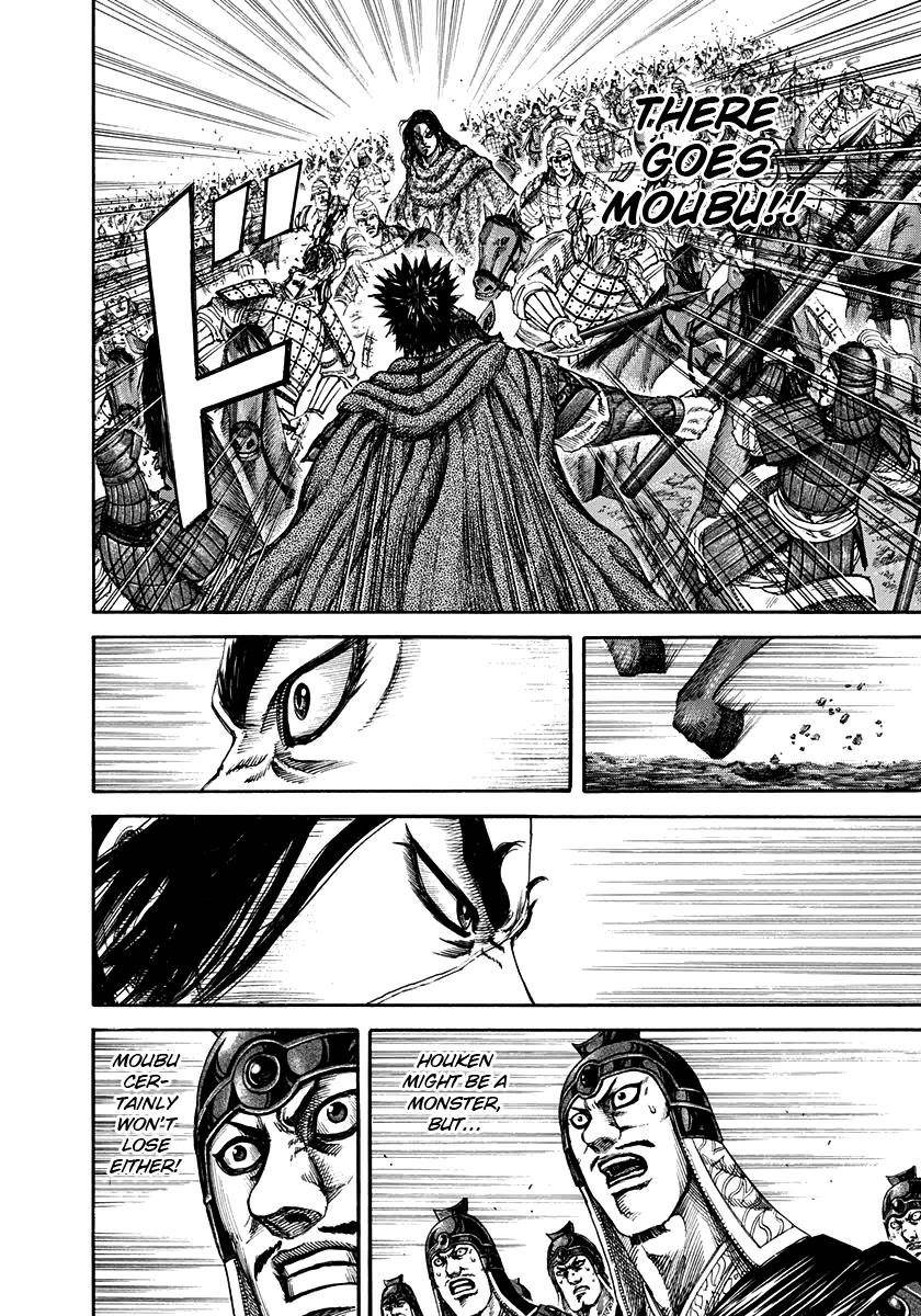 Kingdom Chapter 152 - Page 12