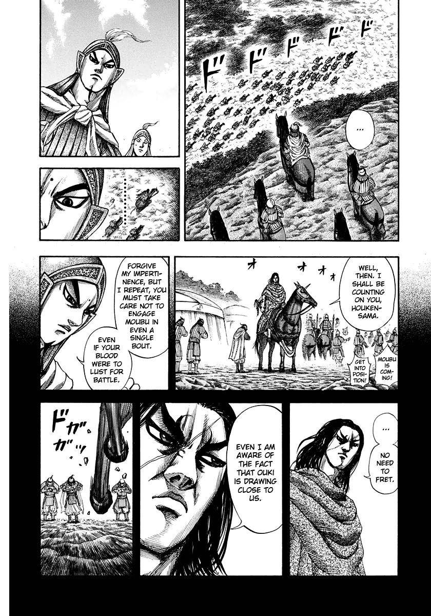 Kingdom Chapter 152 - Page 16