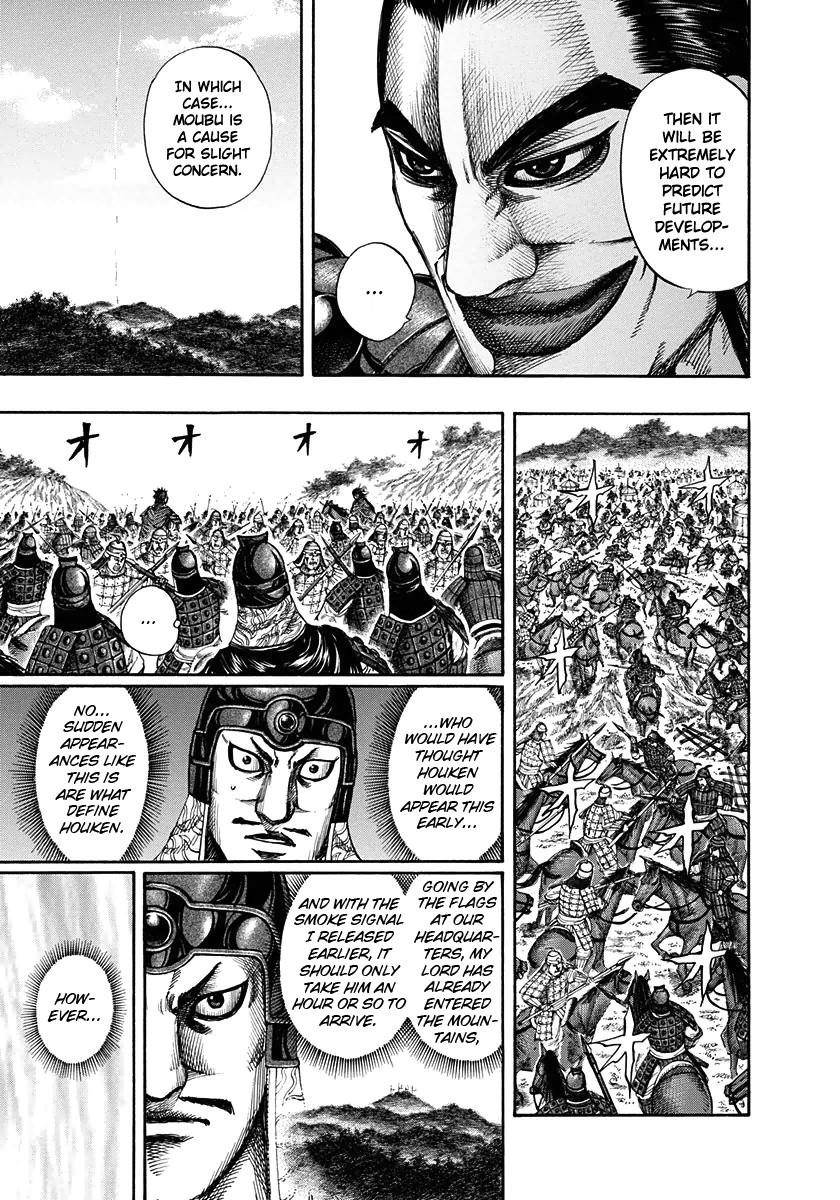 Kingdom Chapter 152 - Page 9