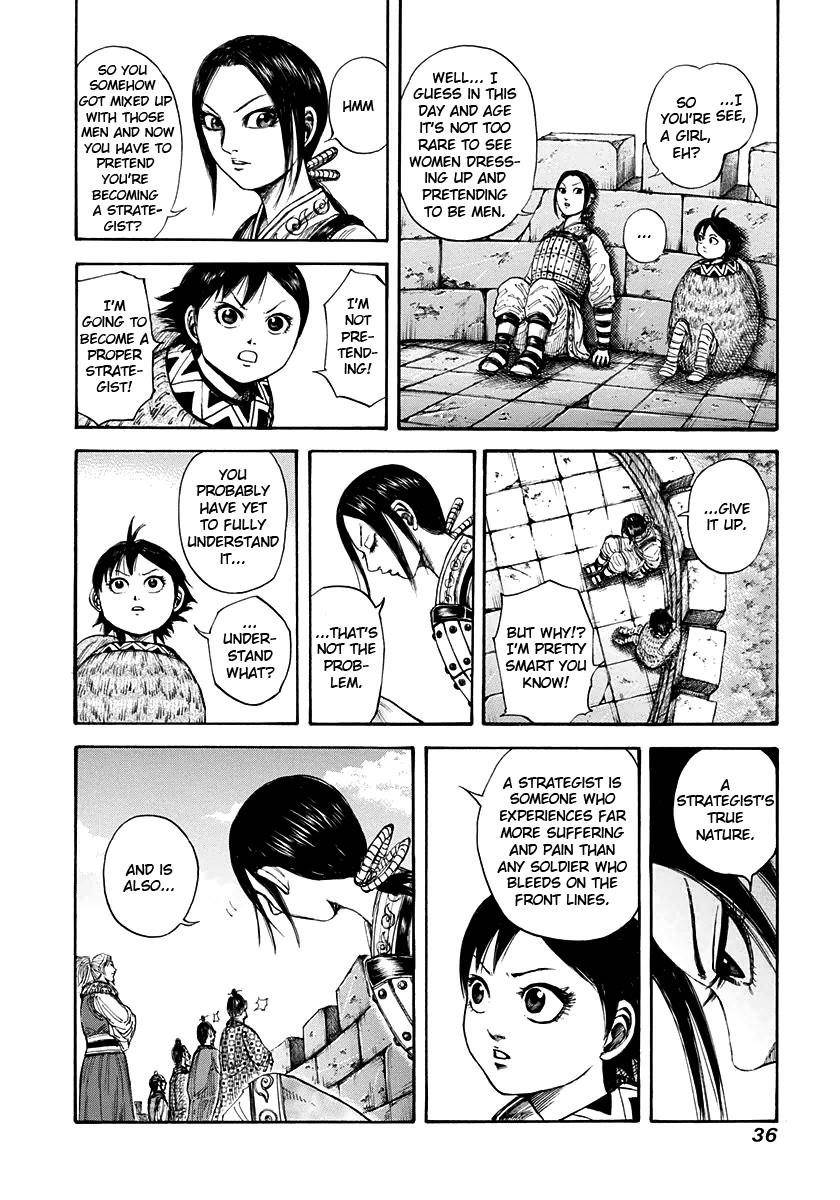 Kingdom Chapter 153 - Page 13