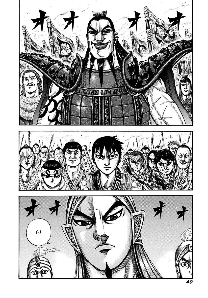 Kingdom Chapter 153 - Page 16