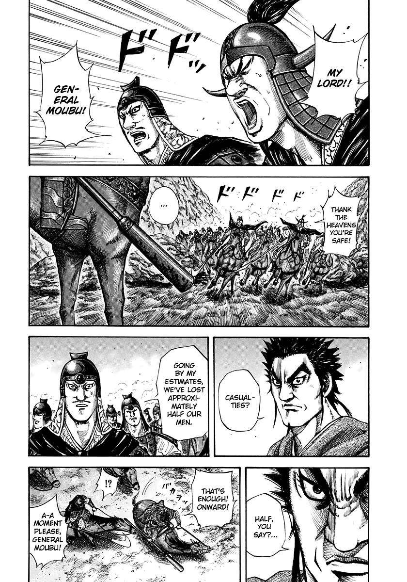 Kingdom Chapter 153 - Page 3