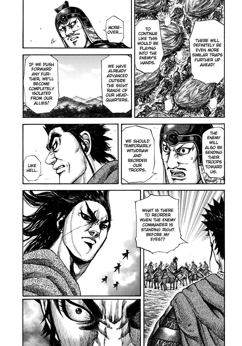 Kingdom Chapter 153 - Page 4