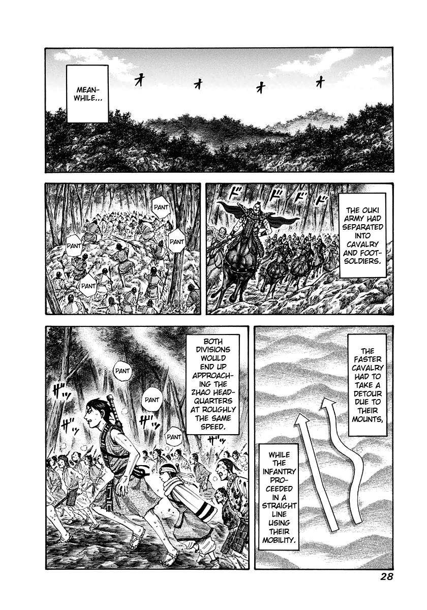 Kingdom Chapter 153 - Page 6