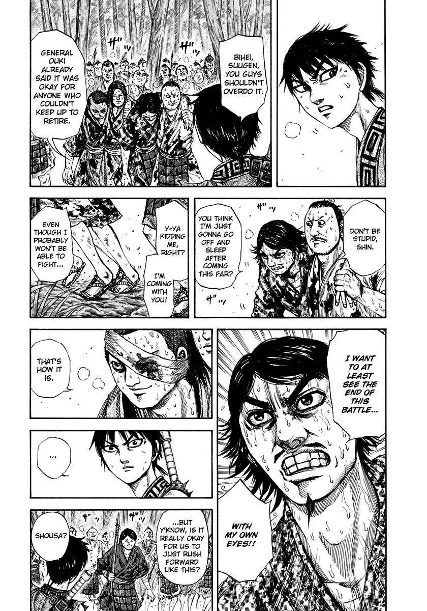 Kingdom Chapter 153 - Page 7