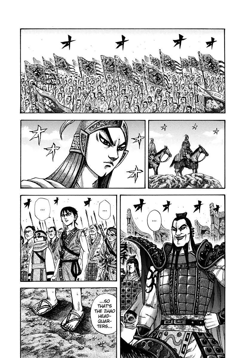Kingdom Chapter 154 - Page 1