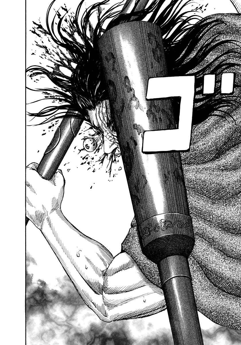 Kingdom Chapter 154 - Page 11