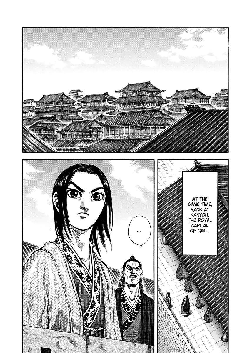 Kingdom Chapter 154 - Page 15