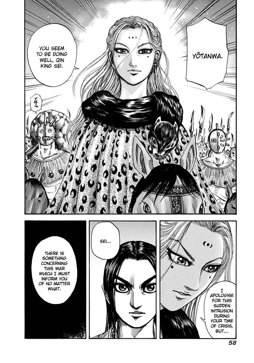 Kingdom Chapter 154 - Page 17