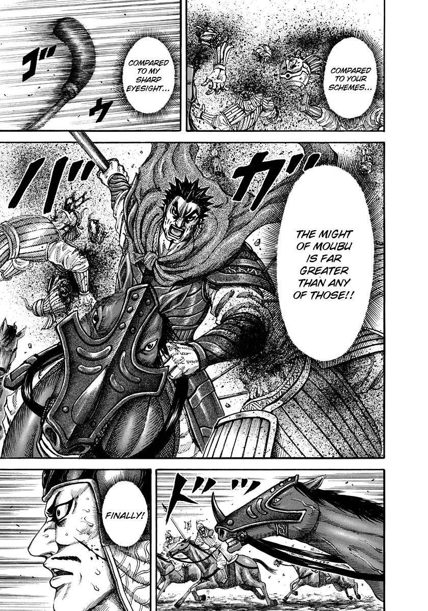 Kingdom Chapter 154 - Page 8