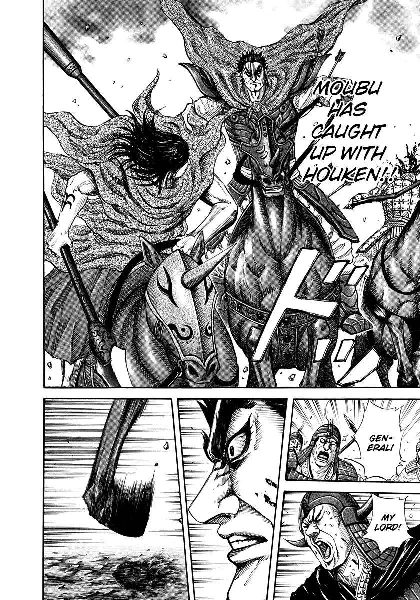 Kingdom Chapter 154 - Page 9