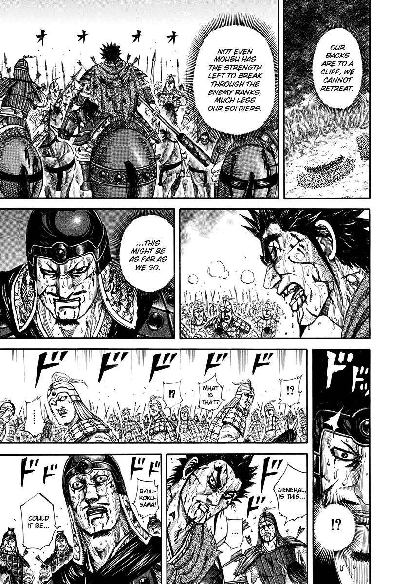 Kingdom Chapter 156 - Page 11