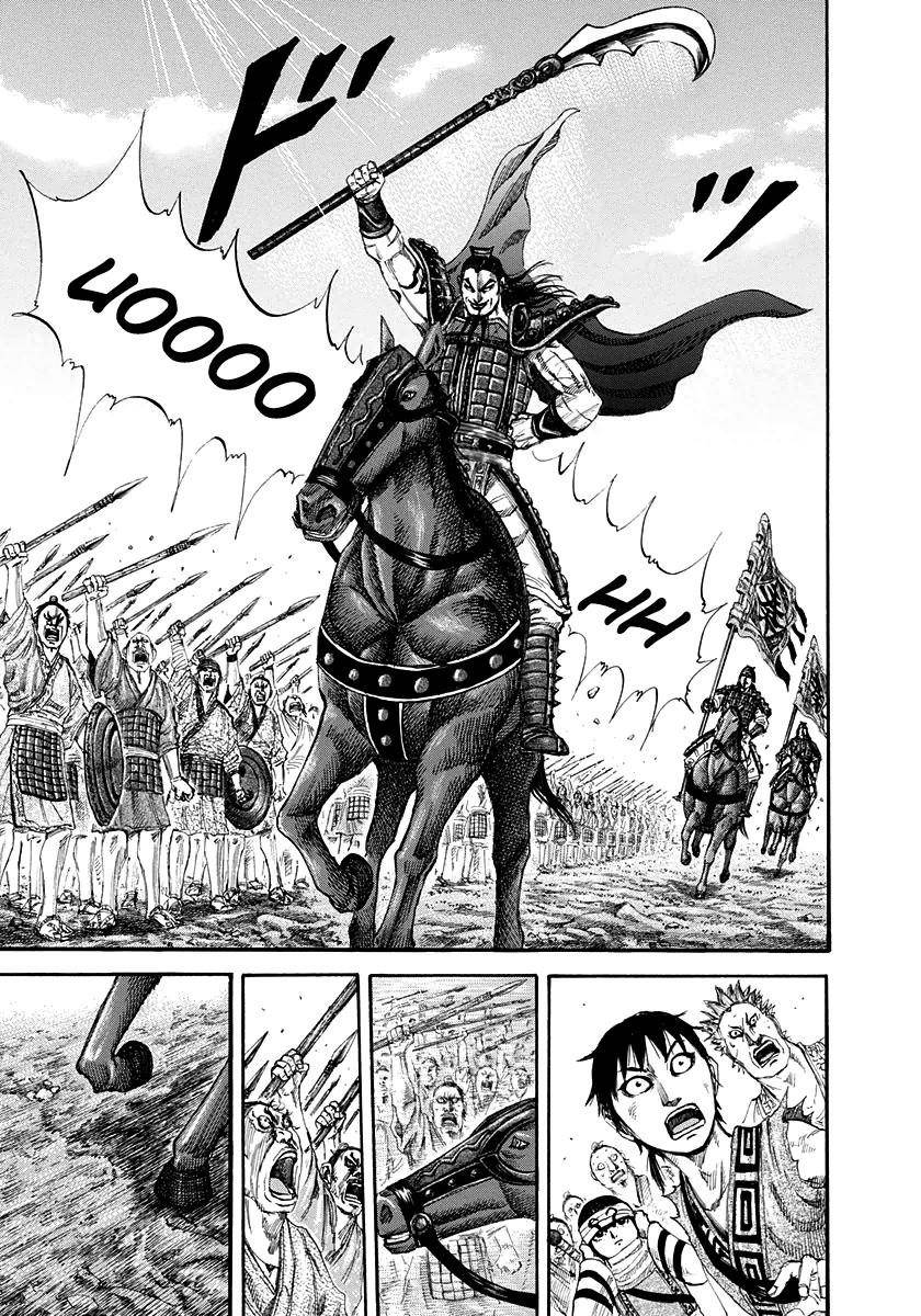 Kingdom Chapter 157 - Page 7