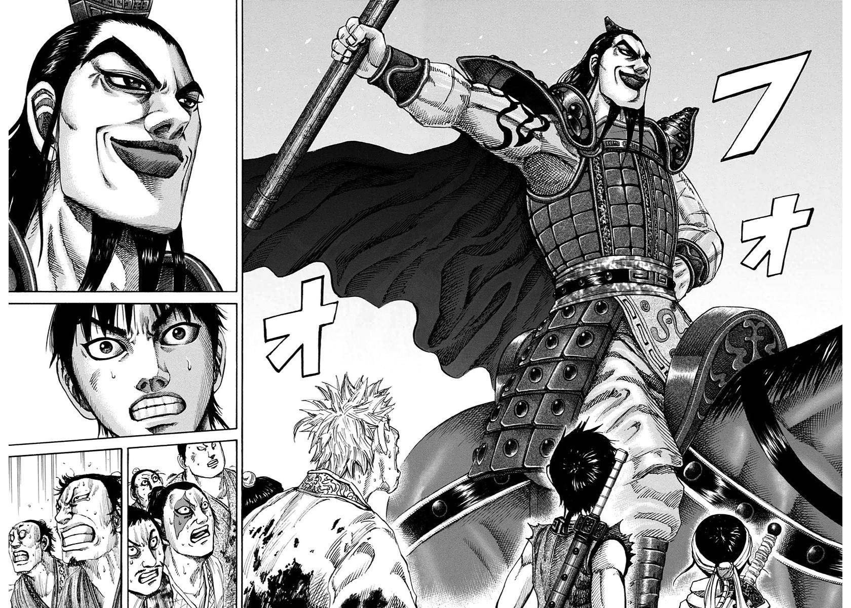 Kingdom Chapter 157 - Page 8