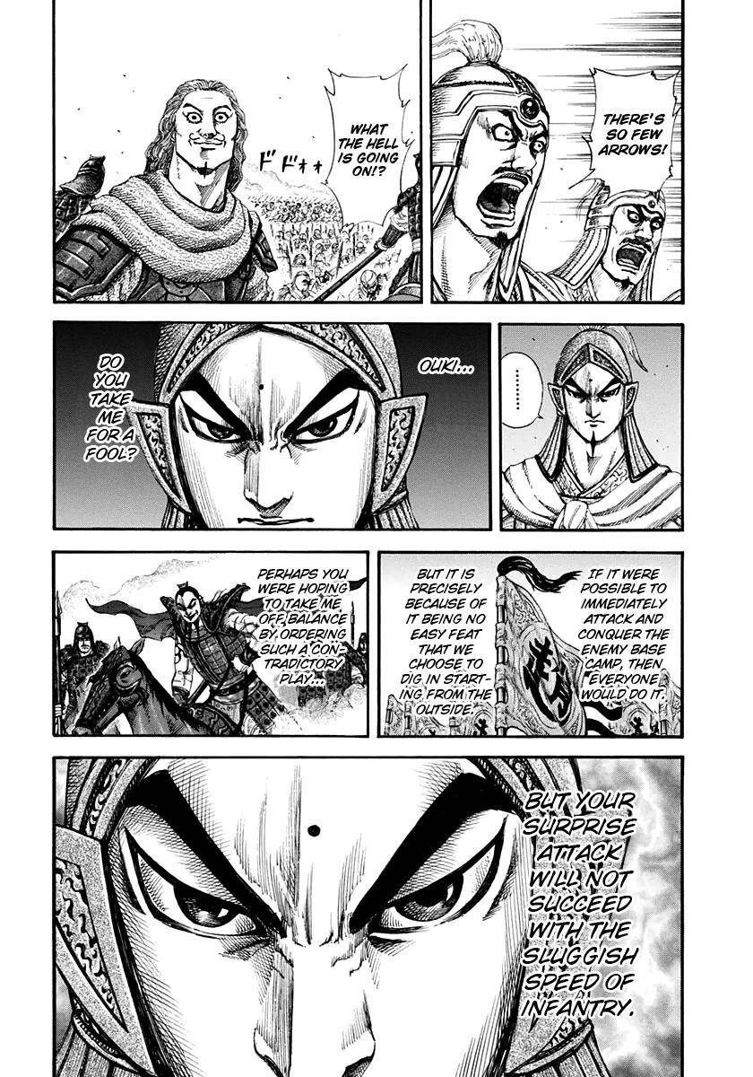 Kingdom Chapter 158 - Page 11