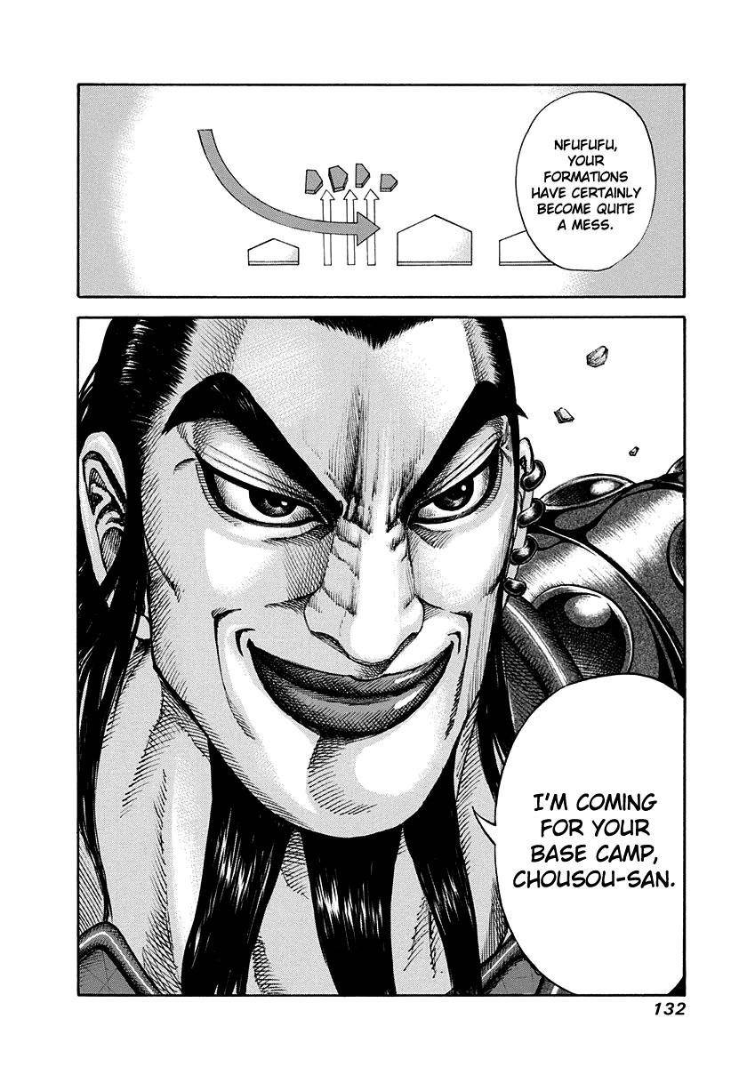 Kingdom Chapter 158 - Page 17