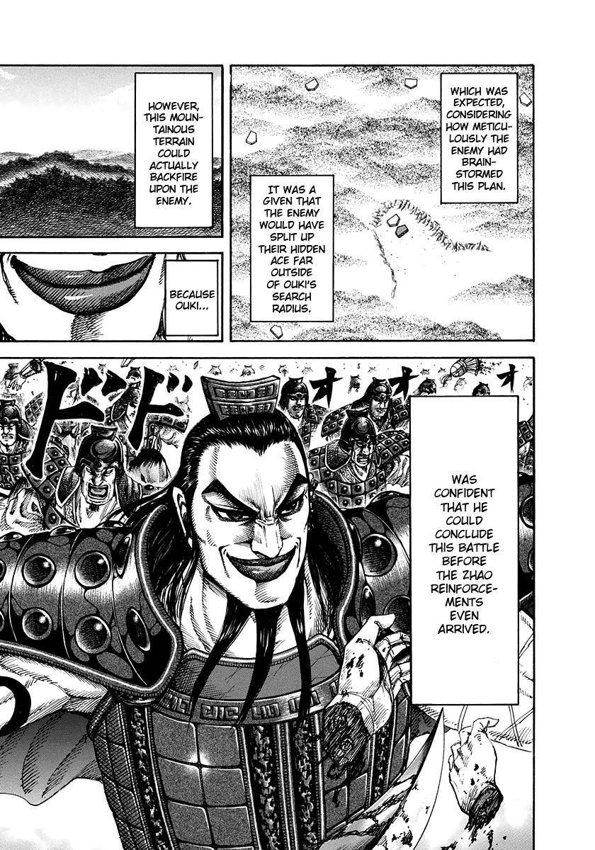 Kingdom Chapter 159 - Page 16