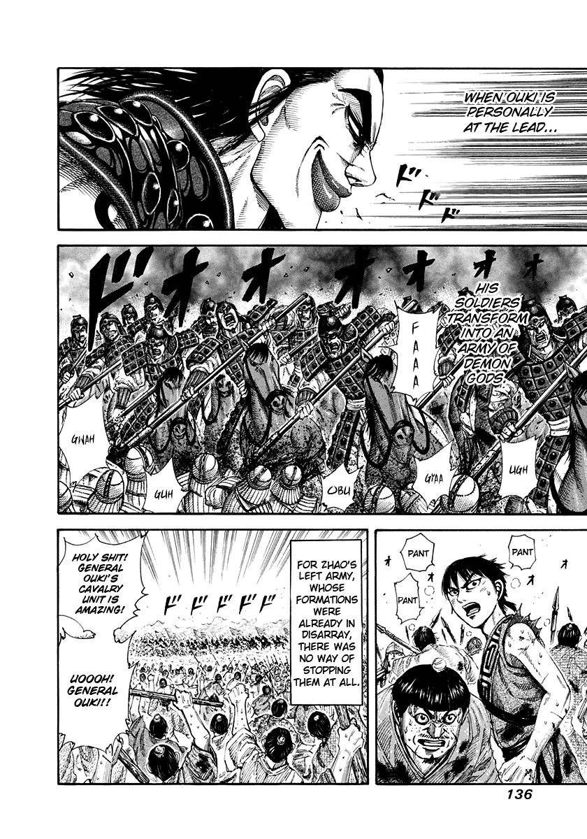 Kingdom Chapter 159 - Page 3