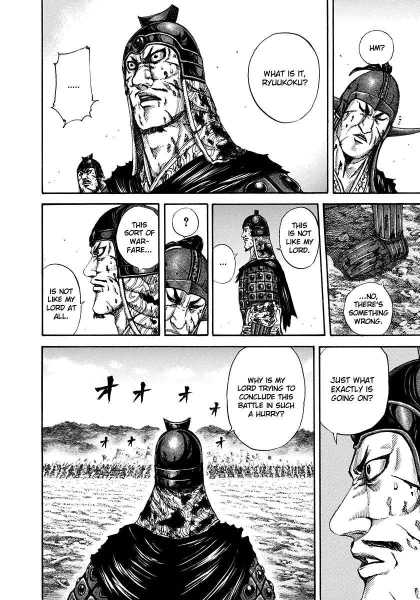 Kingdom Chapter 159 - Page 5