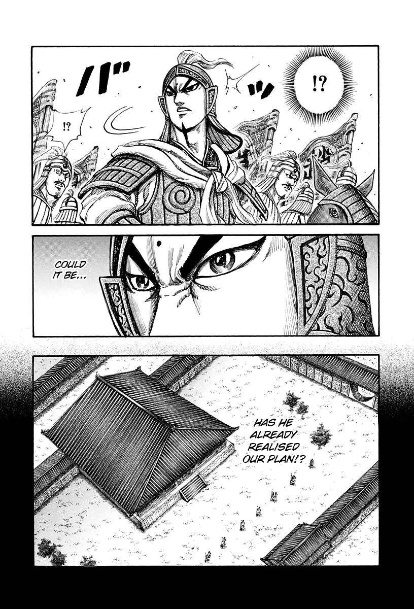 Kingdom Chapter 159 - Page 7