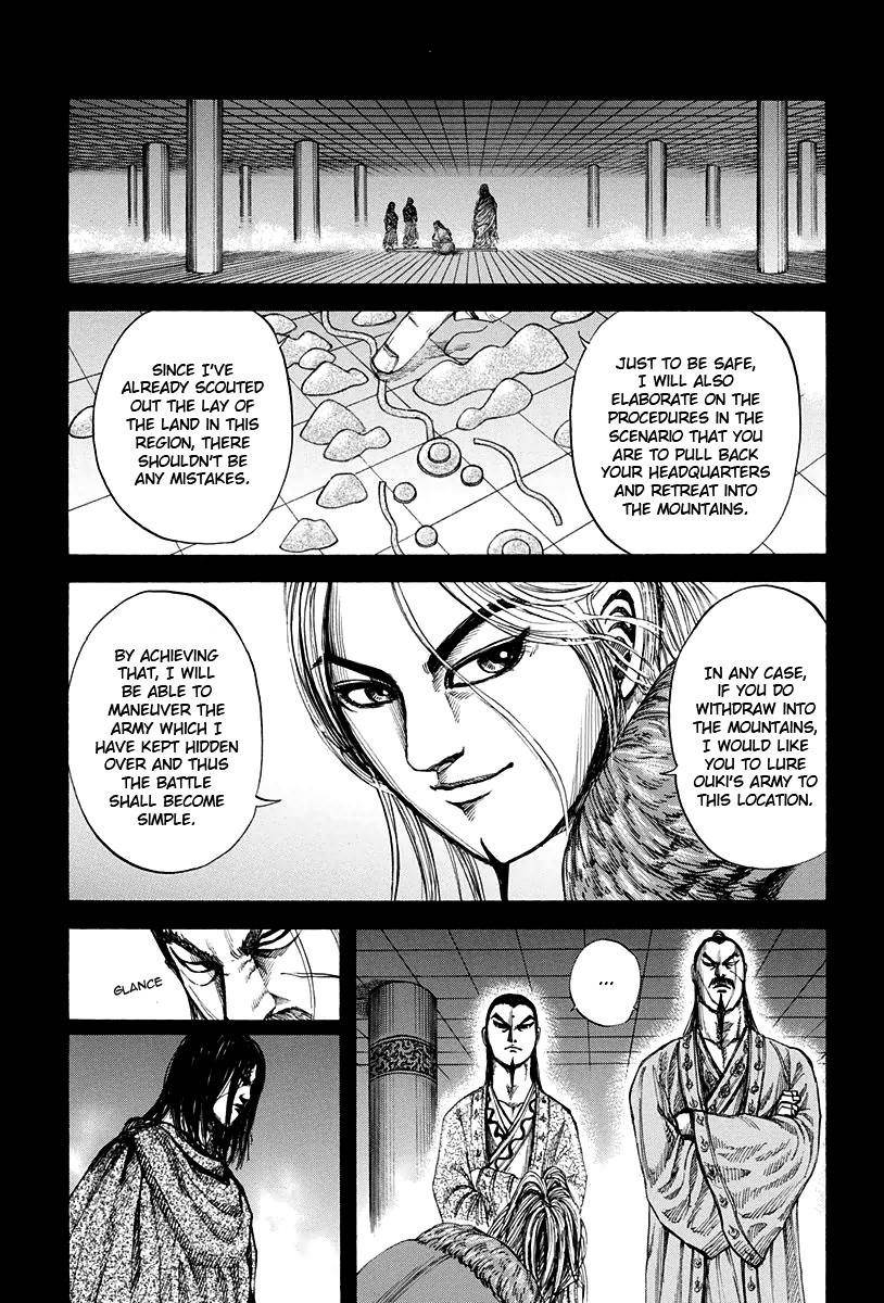 Kingdom Chapter 159 - Page 8
