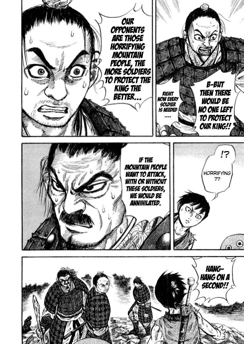 Kingdom Chapter 16 - Page 11
