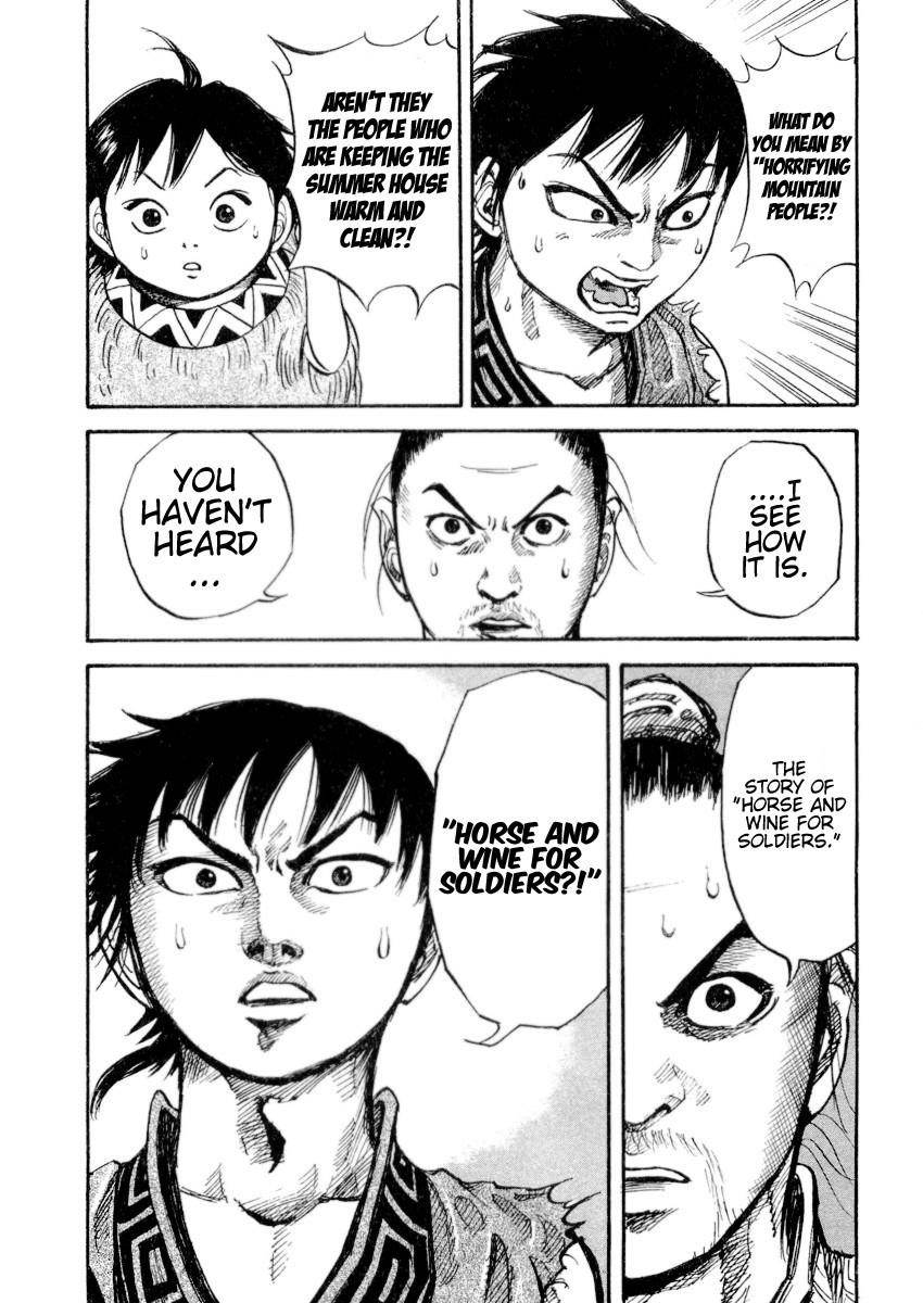 Kingdom Chapter 16 - Page 12