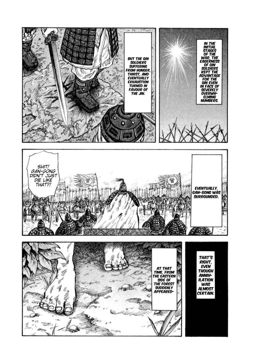 Kingdom Chapter 16 - Page 15
