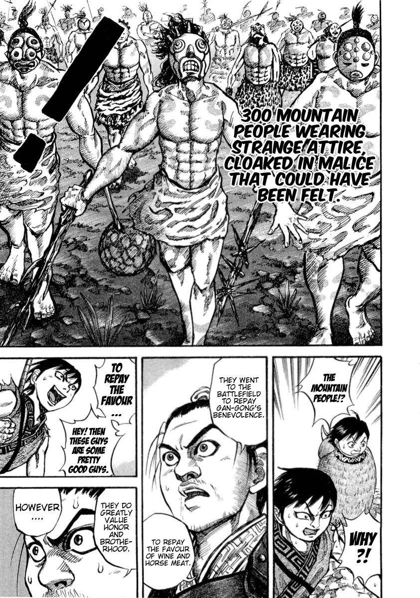 Kingdom Chapter 16 - Page 16