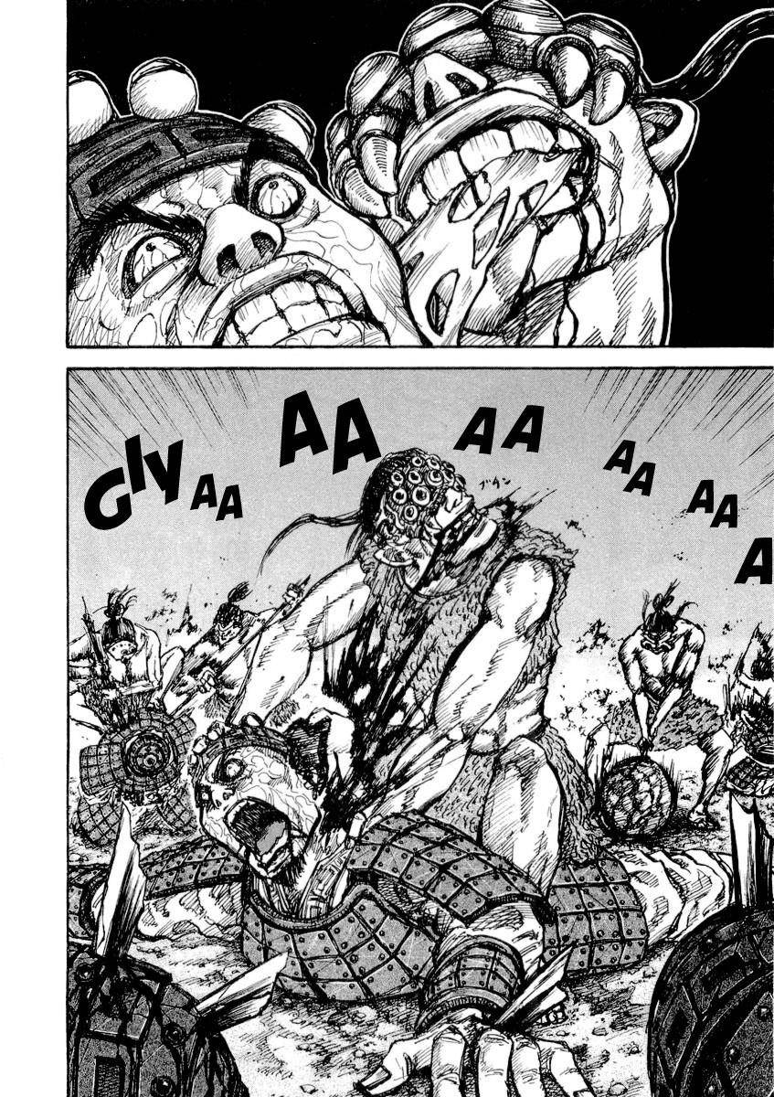 Kingdom Chapter 16 - Page 17