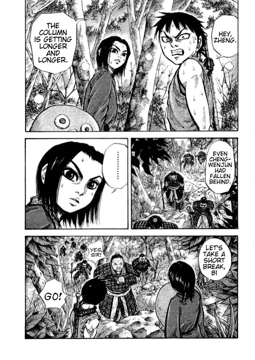 Kingdom Chapter 16 - Page 4