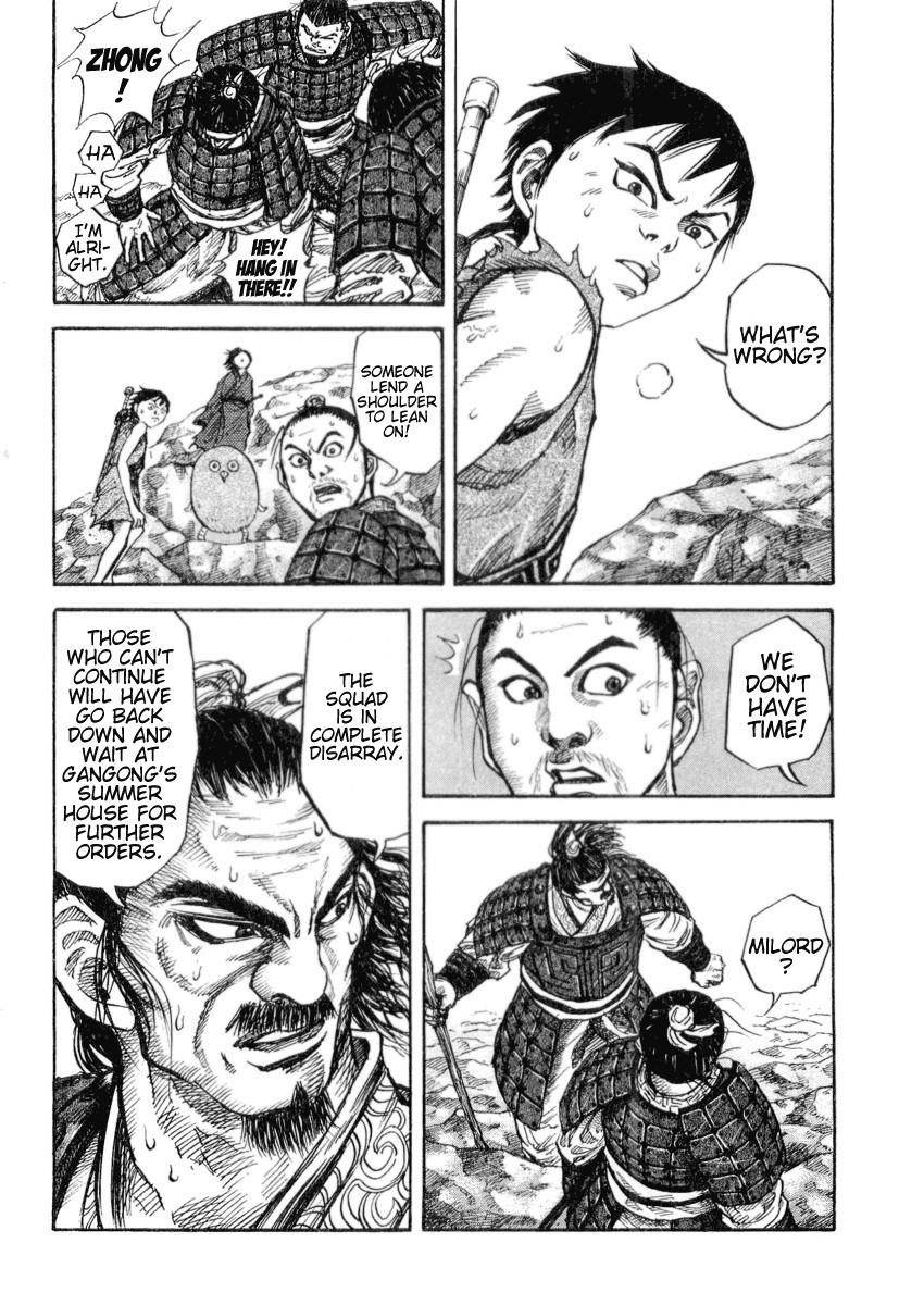 Kingdom Chapter 16 - Page 9
