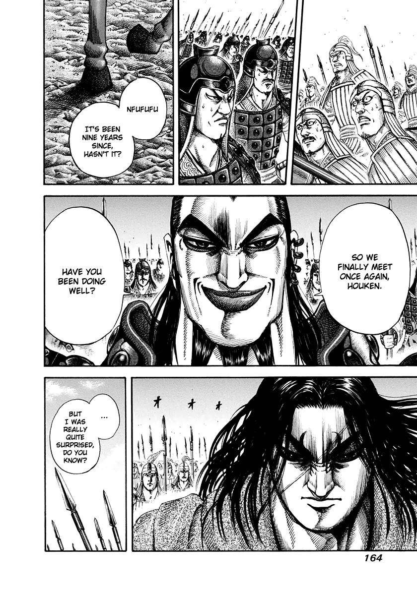 Kingdom Chapter 160 - Page 13