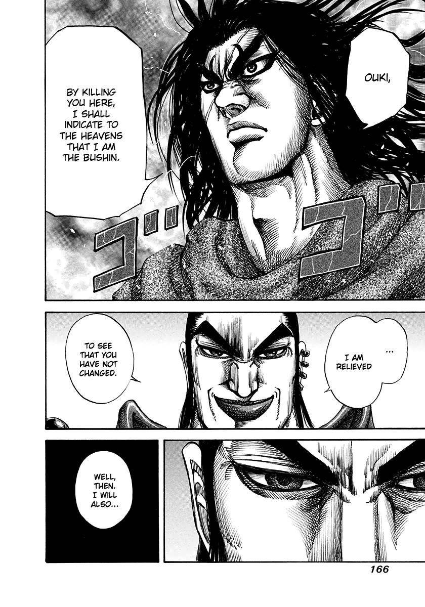 Kingdom Chapter 160 - Page 15