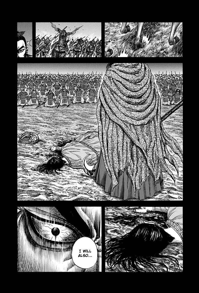 Kingdom Chapter 160 - Page 16