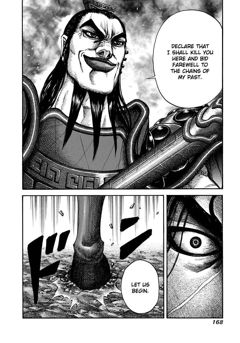 Kingdom Chapter 160 - Page 17